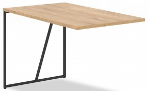 Стол приставной Loftis LB 127 в Нижнекамске - nizhnekamsk.mebel24.online | фото