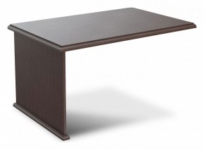 Стол приставной Raut RB 128 в Нижнекамске - nizhnekamsk.mebel24.online | фото