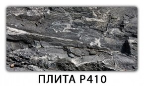 Стол раздвижной-бабочка Трилогия с фотопечатью Абстракция А511 в Нижнекамске - nizhnekamsk.mebel24.online | фото 7