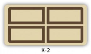 Стол раздвижной Бриз К-2 K-7 в Нижнекамске - nizhnekamsk.mebel24.online | фото 4