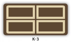 Стол раздвижной Бриз кофе K-1 в Нижнекамске - nizhnekamsk.mebel24.online | фото 17