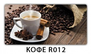 Стол раздвижной Бриз кофе Цветы R044 в Нижнекамске - nizhnekamsk.mebel24.online | фото 12