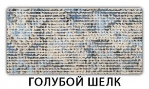 Стол раздвижной Паук пластик Кантри Мрамор королевский в Нижнекамске - nizhnekamsk.mebel24.online | фото 7