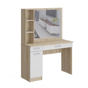 Стол туалетный с зеркалом Салоу в Нижнекамске - nizhnekamsk.mebel24.online | фото
