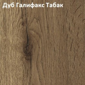 Стол TWIST раздвижной 1300 (+400) в Нижнекамске - nizhnekamsk.mebel24.online | фото 5
