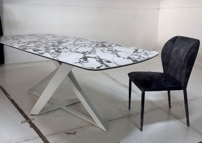 Стол VICENZA 220 BULGARI WHITE, керамика / белый, ®DISAUR в Нижнекамске - nizhnekamsk.mebel24.online | фото 4
