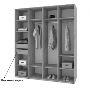 СТОУН С41 Шкаф 4-х створчатый с ящиками (серый дуб/белый) в Нижнекамске - nizhnekamsk.mebel24.online | фото 4