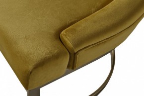 Стул 76AR-6210 в Нижнекамске - nizhnekamsk.mebel24.online | фото 4
