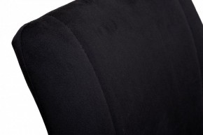 Стул барный 30C-DX-2091 в Нижнекамске - nizhnekamsk.mebel24.online | фото 4