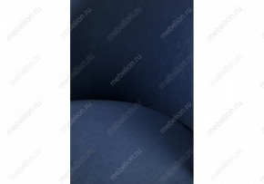 Стул барный Амизуре в Нижнекамске - nizhnekamsk.mebel24.online | фото 7