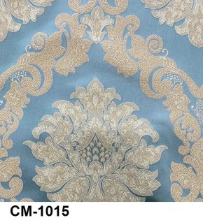 Стул барный Медальон в Нижнекамске - nizhnekamsk.mebel24.online | фото 16