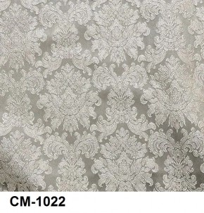 Стул барный Медальон в Нижнекамске - nizhnekamsk.mebel24.online | фото 23