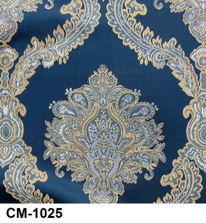 Стул барный Медальон в Нижнекамске - nizhnekamsk.mebel24.online | фото 25