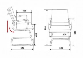 Стул Бюрократ CH-993-low-v в Нижнекамске - nizhnekamsk.mebel24.online | фото 2