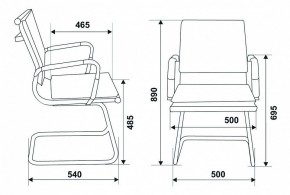 Стул Бюрократ CH-993-Low-V/blue в Нижнекамске - nizhnekamsk.mebel24.online | фото 10