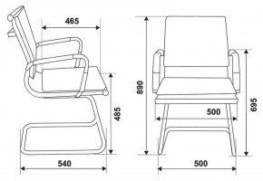 Стул Бюрократ CH-993-LOW-V/M01 в Нижнекамске - nizhnekamsk.mebel24.online | фото 5