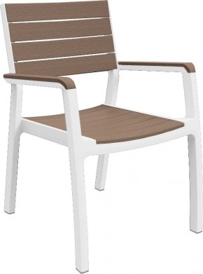 Стул c подлокотниками Гармония (Harmony armchair) белый-капучино в Нижнекамске - nizhnekamsk.mebel24.online | фото 2
