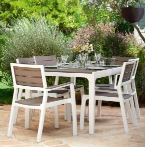 Стул c подлокотниками Гармония (Harmony armchair) белый-капучино в Нижнекамске - nizhnekamsk.mebel24.online | фото 3