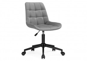 Офисное кресло Честер темно-серый (california 994) / черный в Нижнекамске - nizhnekamsk.mebel24.online | фото