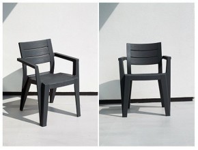 Стул Джули (Julie dining chair) капучино в Нижнекамске - nizhnekamsk.mebel24.online | фото 3