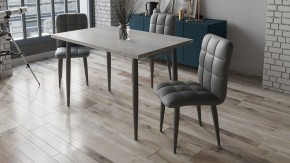 Стул Франк (конус) в Нижнекамске - nizhnekamsk.mebel24.online | фото 3