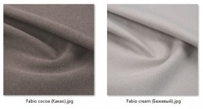 Стул Колизей (арт. С108) в Нижнекамске - nizhnekamsk.mebel24.online | фото 42