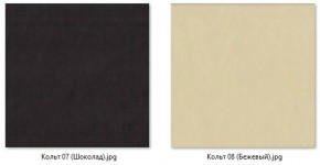 Стул Колизей (арт. С108) в Нижнекамске - nizhnekamsk.mebel24.online | фото 5