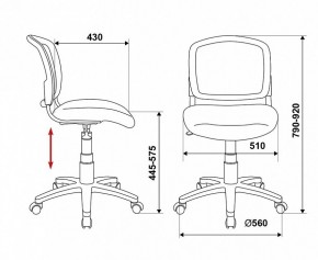 Стул компьютерный Бюрократ CH-296NX/15-21 в Нижнекамске - nizhnekamsk.mebel24.online | фото 12