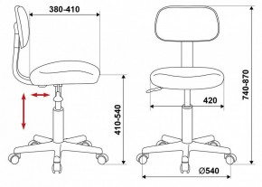 Стул компьютерный CH-1201NX/G в Нижнекамске - nizhnekamsk.mebel24.online | фото 12