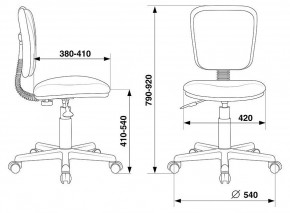 Стул компьютерный CH-204NX в Нижнекамске - nizhnekamsk.mebel24.online | фото 8