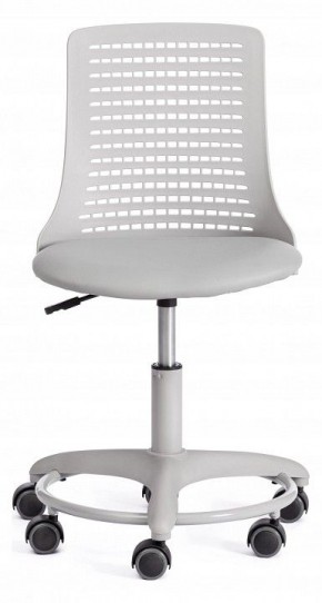 Стул компьютерный Kiddy в Нижнекамске - nizhnekamsk.mebel24.online | фото 5