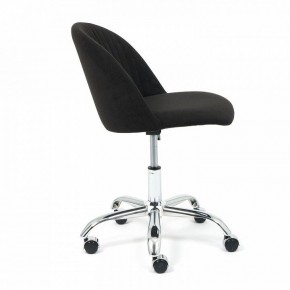 Стул компьютерный Melody в Нижнекамске - nizhnekamsk.mebel24.online | фото 3