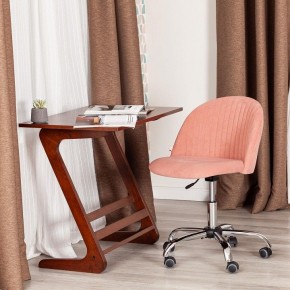 Стул компьютерный Melody в Нижнекамске - nizhnekamsk.mebel24.online | фото 12
