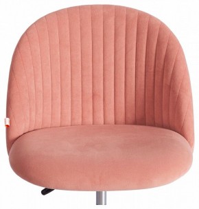 Стул компьютерный Melody в Нижнекамске - nizhnekamsk.mebel24.online | фото 6