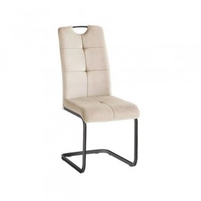 Стул ОКС-1060Н в Нижнекамске по цене 5 950 руб. Стул ОКС-1060Н в Нижнекамске - nizhnekamsk.mebel24.online | фото