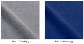 Стул Роджер Эконом (4 шт.) арт. С102-2 в Нижнекамске - nizhnekamsk.mebel24.online | фото 15