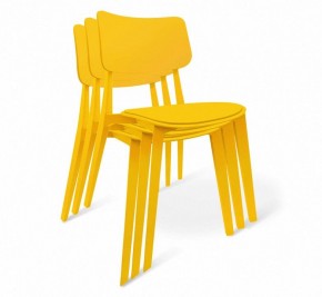 Стул SHT-S110-P в Нижнекамске - nizhnekamsk.mebel24.online | фото 2