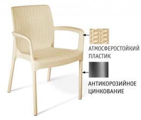 Стул SHT-S68 в Нижнекамске - nizhnekamsk.mebel24.online | фото 2