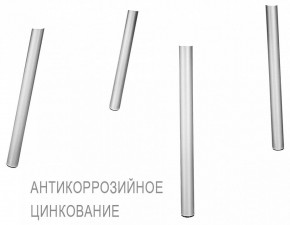 Стул SHT-S75 в Нижнекамске - nizhnekamsk.mebel24.online | фото 6
