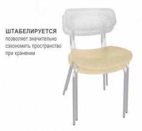 Стул SHT-S85М в Нижнекамске - nizhnekamsk.mebel24.online | фото 2