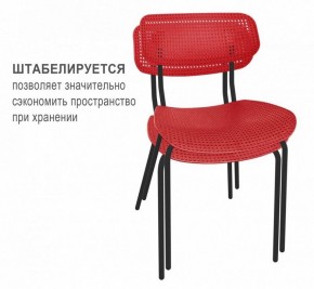 Стул SHT-S85М в Нижнекамске - nizhnekamsk.mebel24.online | фото 2