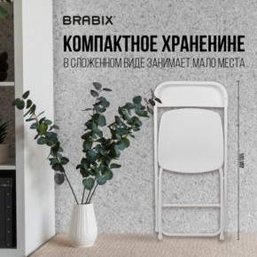 Стул складной BRABIX "Golf CF-002", белый каркас, пластик белый, 532887 в Нижнекамске - nizhnekamsk.mebel24.online | фото 4