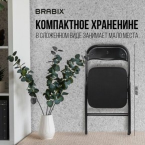 Стул складной BRABIX "Golf CF-007", чёрный каркас, чёрная ткань, 532892 в Нижнекамске - nizhnekamsk.mebel24.online | фото 7