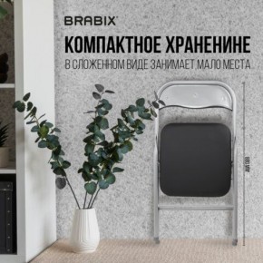 Стул складной BRABIX "Golf CF-007", серебристый каркас, кожзам чёрный, 532891 в Нижнекамске - nizhnekamsk.mebel24.online | фото 6