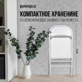 Стул складной BRABIX "Golf Plus CF-003 КОМФОРТ", белый каркас, кожзам белый, 532888 в Нижнекамске - nizhnekamsk.mebel24.online | фото 3