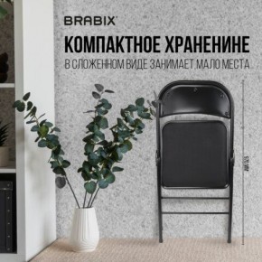 Стул складной BRABIX "Golf Plus CF-003 КОМФОРТ", чёрный каркас, чёрная ткань, 532889 в Нижнекамске - nizhnekamsk.mebel24.online | фото 7