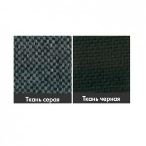 Стул Стандарт (ткань) в Нижнекамске - nizhnekamsk.mebel24.online | фото 2