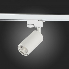 Светильник на штанге ST-Luce Solt ST300.506.01 в Нижнекамске - nizhnekamsk.mebel24.online | фото 3