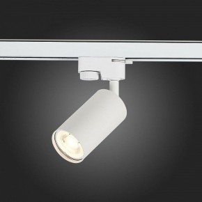 Светильник на штанге ST-Luce Solt ST300.506.01 в Нижнекамске - nizhnekamsk.mebel24.online | фото 4