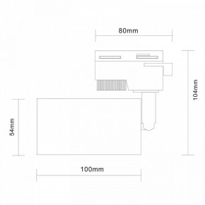 Светильник на штанге ST-Luce Solt ST300.506.01 в Нижнекамске - nizhnekamsk.mebel24.online | фото 7